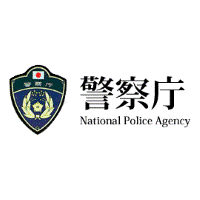 National Police Agency