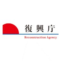 Reconstruction Agency