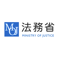 Image of Ministry of Justice