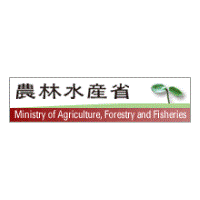 Image of Ministry of Agriculture, Forestry and Fisheries